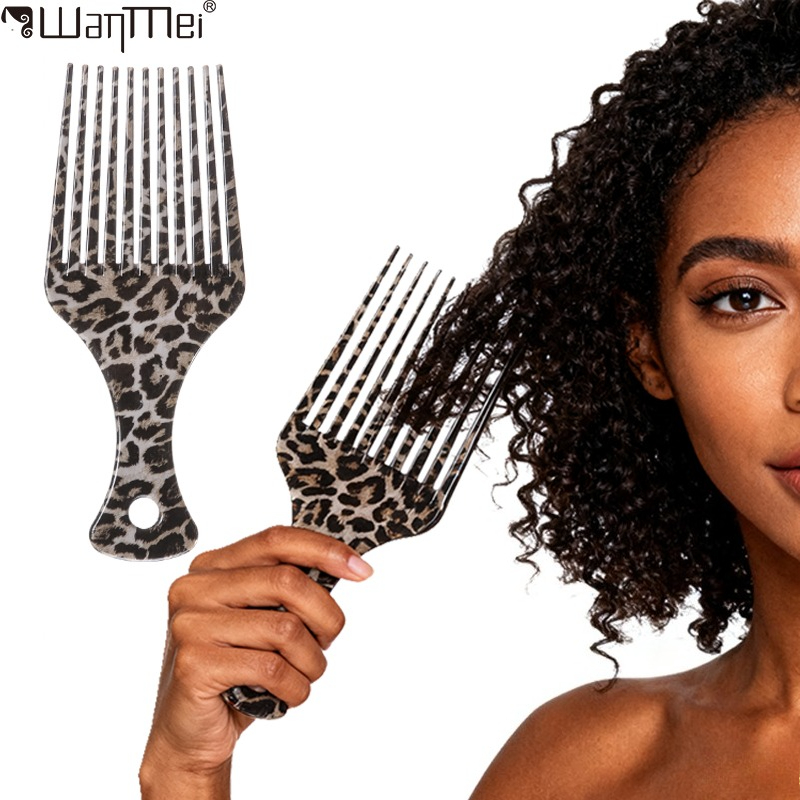 Men'S Grooming Brush - مشط أفرو بأسنان واسعة للشعر الطبيعي