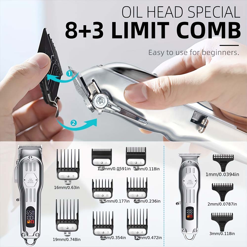 مجموعة ماكينة حلاقة وتشذيب الش - مراجعة Men'S Grooming Brush وسعره